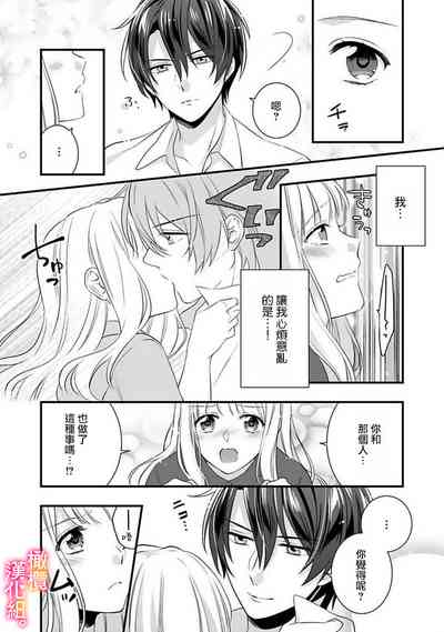 第78页图