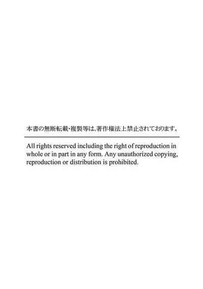 第86页图
