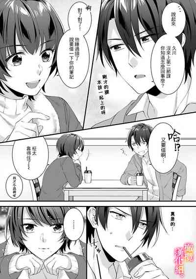 第94页图
