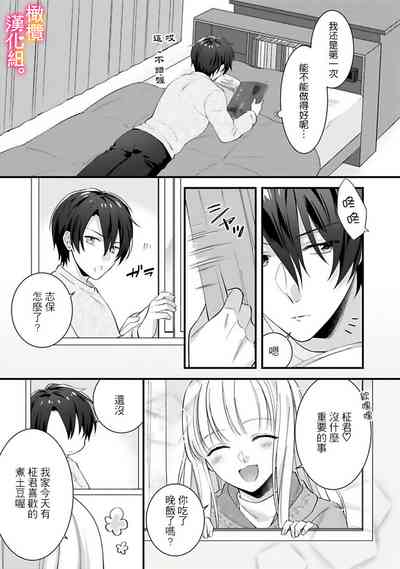 第98页图