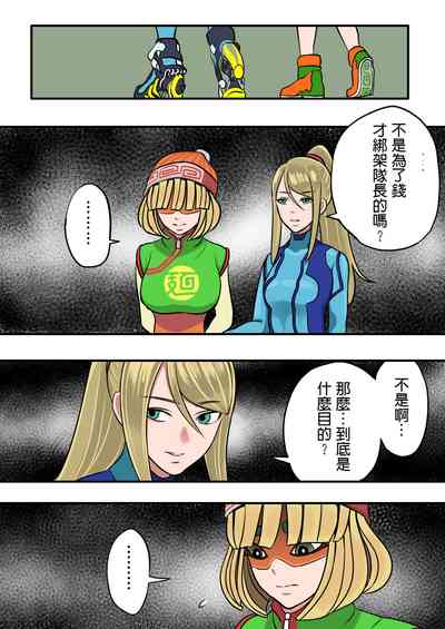 第10页图