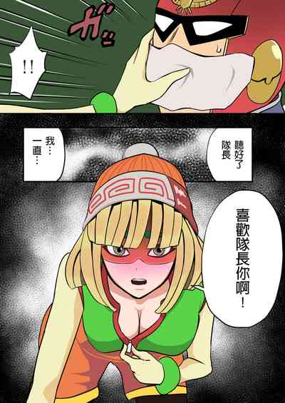 第6页图