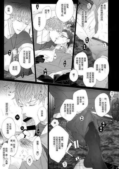 第18页图