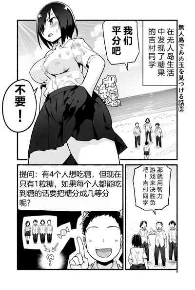 第14頁圖