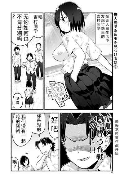第18頁圖