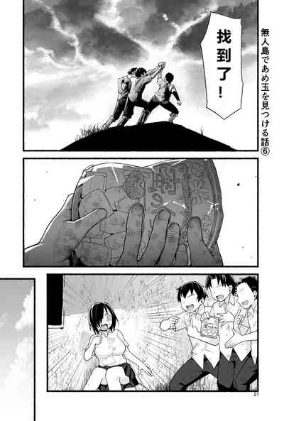 第26頁圖