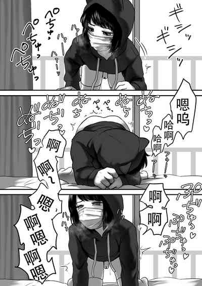 第10頁圖