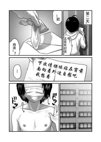 第14頁圖