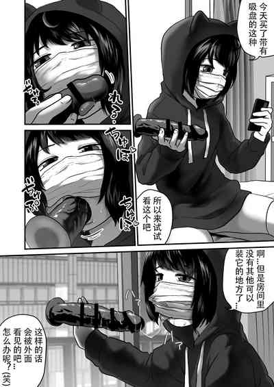 第6頁圖