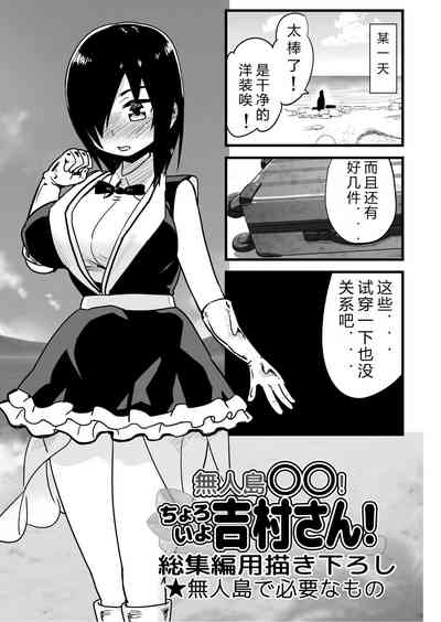 第2页图