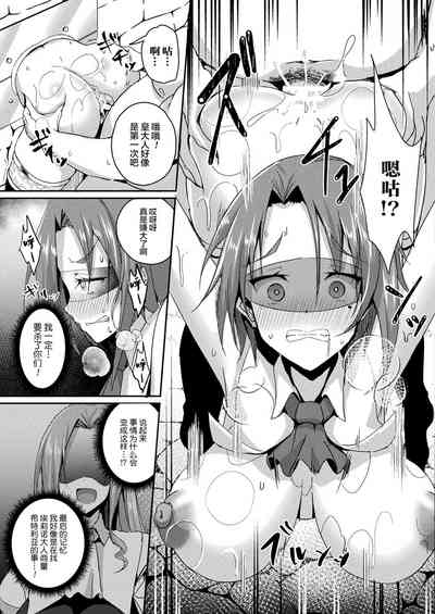 第38页图
