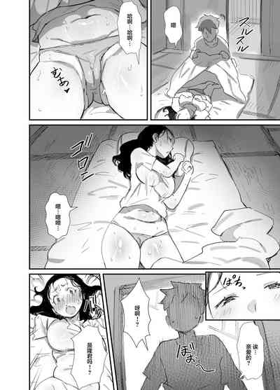 第14頁圖