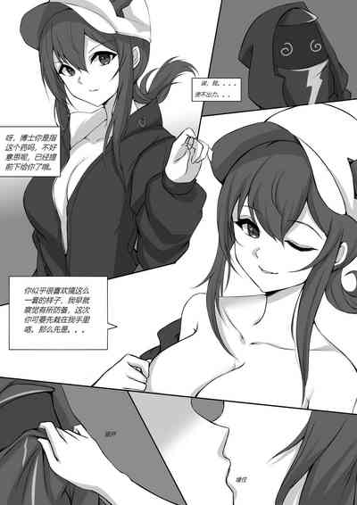 第2页图