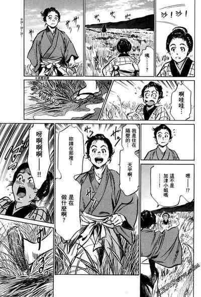 第106頁圖