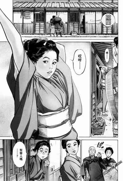 第10頁圖