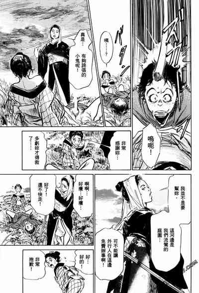 第114頁圖