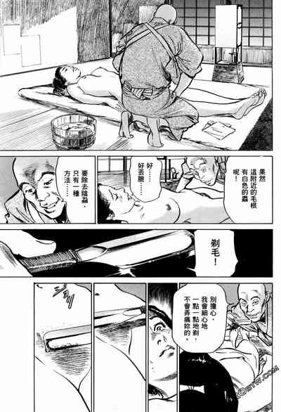 第126頁圖