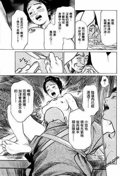 第130頁圖