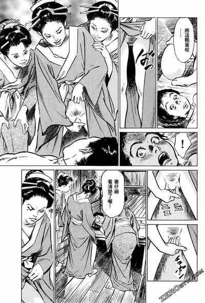 第178頁圖