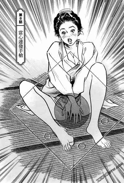 第182頁圖