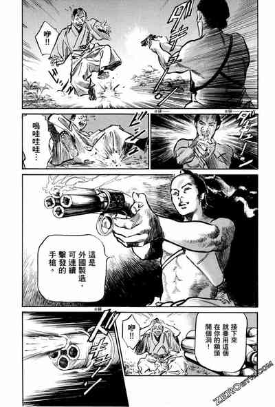 第202頁圖