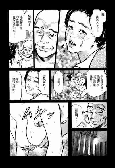 第22頁圖
