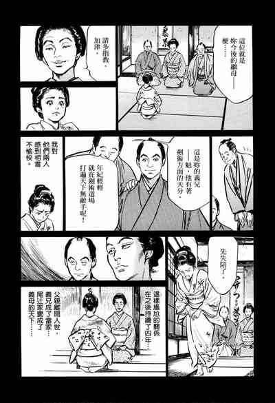 第46頁圖