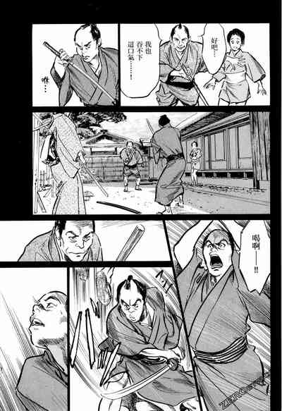 第58頁圖