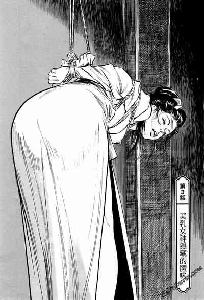 第62頁圖