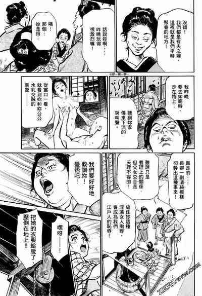 第66頁圖