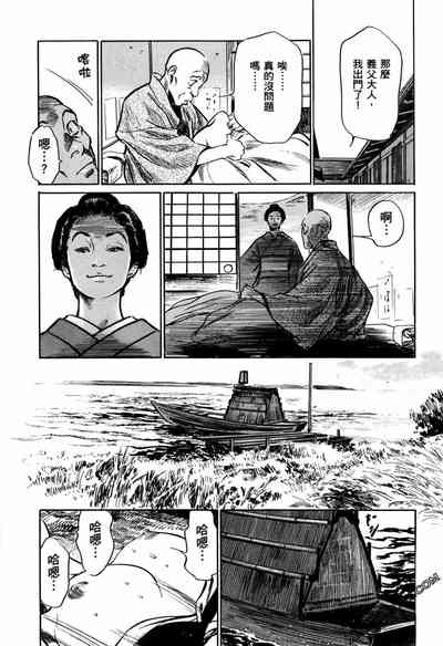 第94頁圖