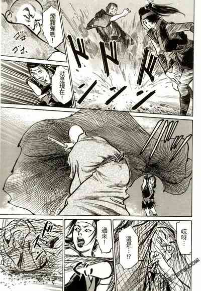 第102頁圖