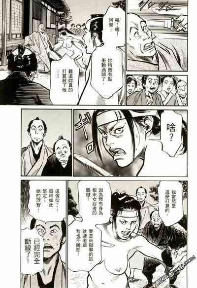 第110頁圖