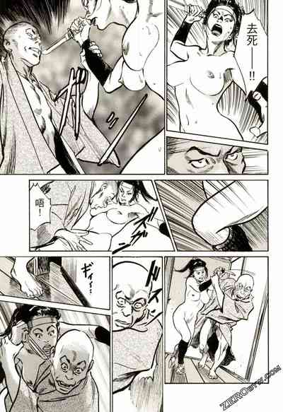 第114頁圖