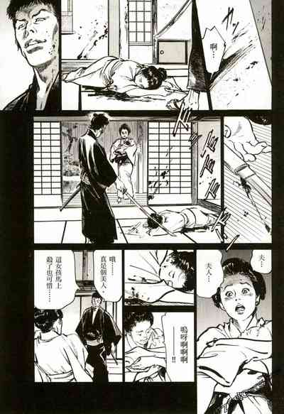 第158頁圖