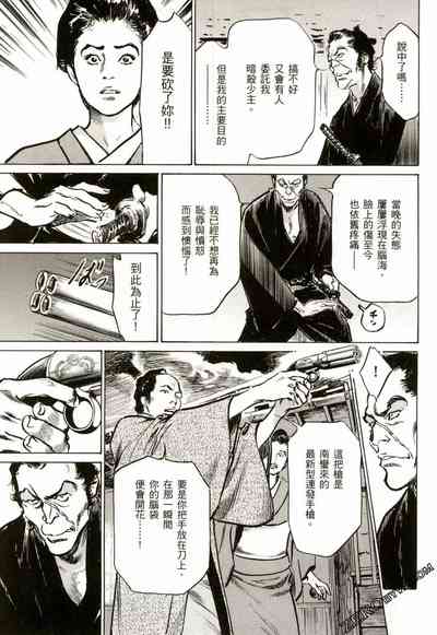第162頁圖