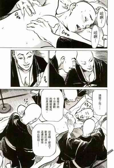 第174頁圖