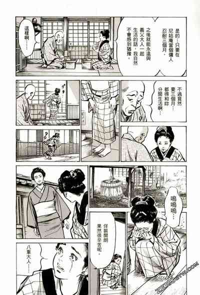 第182頁圖