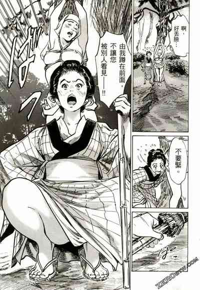 第198頁圖