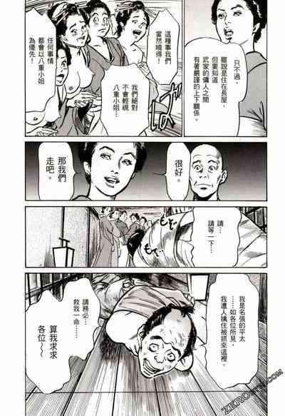 第62頁圖