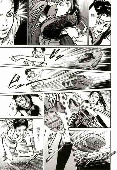 第78頁圖