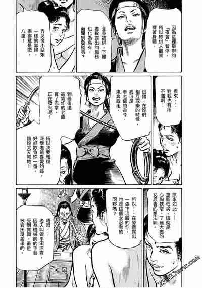 第10页图
