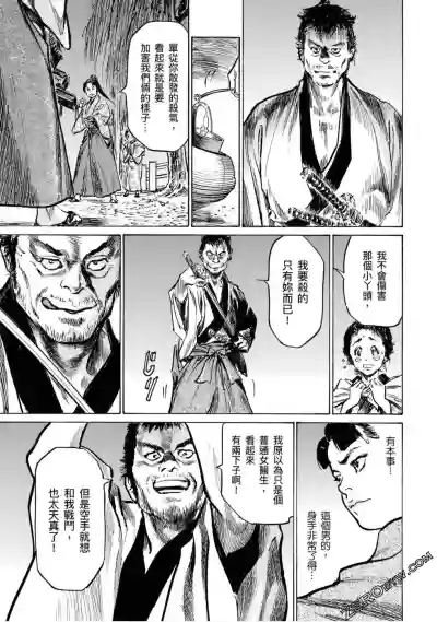 第126页图