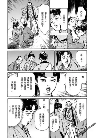 第134页图
