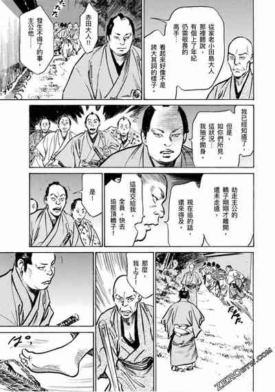 第162页图