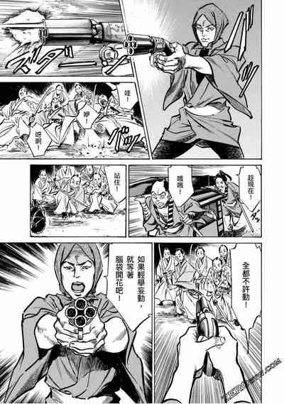 第166页图