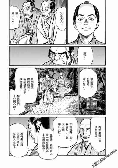 第178页图