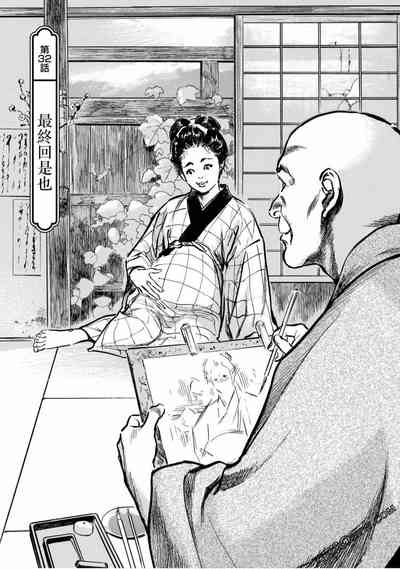 第182页图