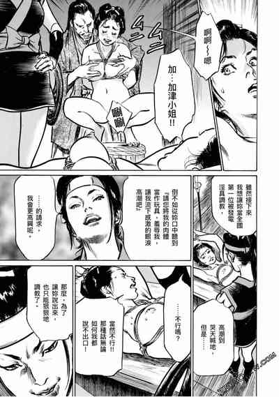 第22页图