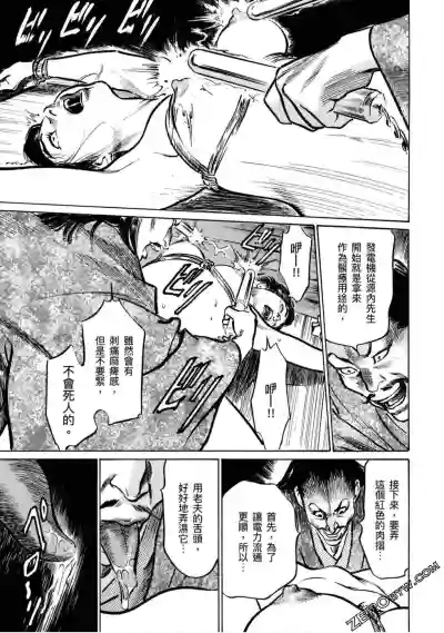 第26页图